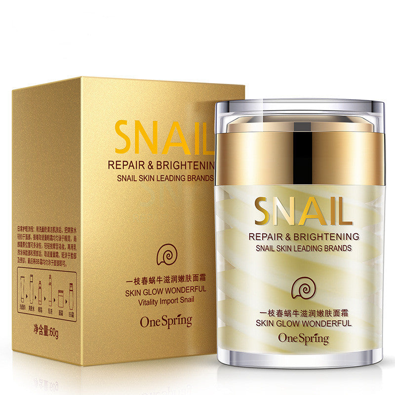 Snail Moisturizing Gentle Rejuvenating Cream