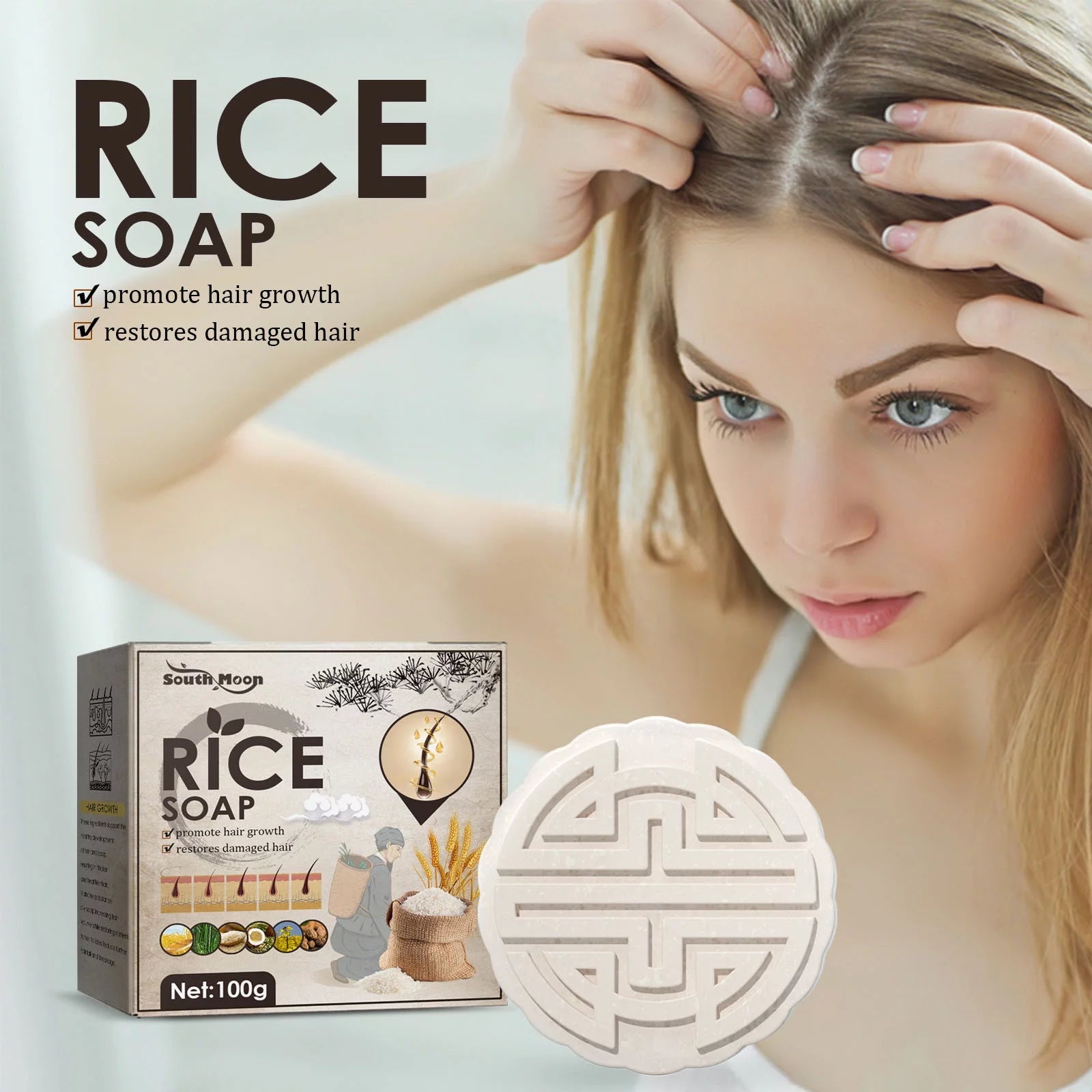 Anti-Hair Loss Rice Shampoo Bar Rice Water Shampoo and Conditioner for Hair Hair Loss Oil Control Shampoo Soap