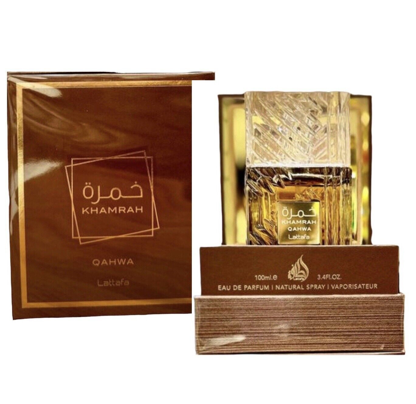 Khamrah QAHWA EDP Perfume by Lattafa 100 Ml🥇Hot New Release Limited Stock🥇