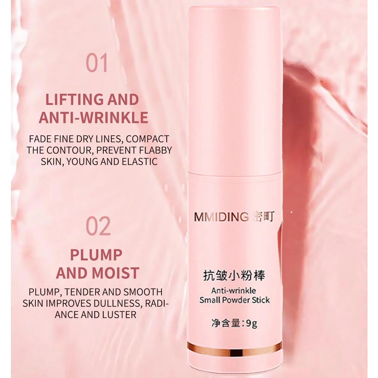 Collagen Boosting Moisturizer Stick, Wrinkle Bounce Multi-Action Moisturizer, Snail Peptide Antiwrinkle Stick, Miracles Wrinkle Bounce Moisturizer, Beauty & Personal Care